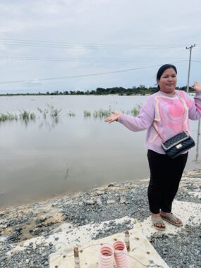 Kaing Dalin